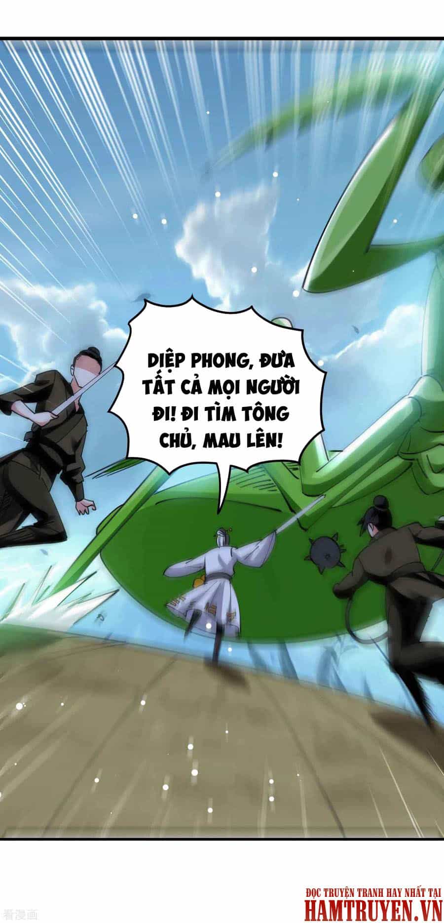 Vạn Giới Tiên Vương - Chương 92 - ảnh 22
