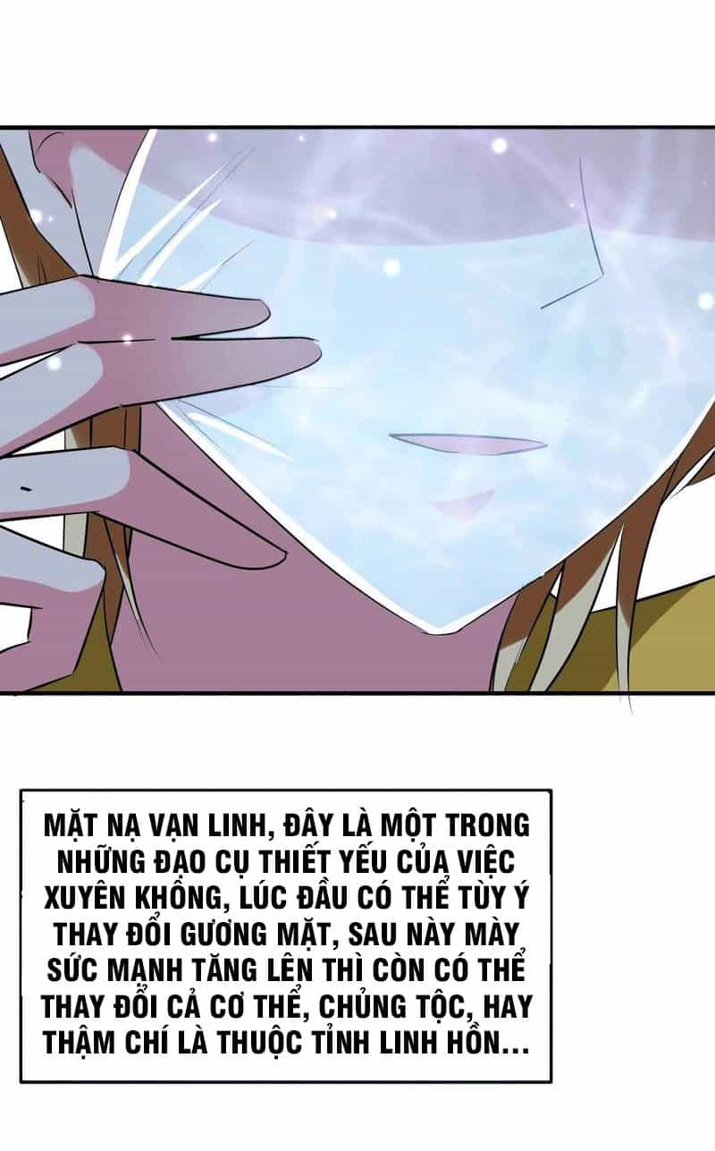 Vạn Giới Tiên Vương - Chương 93 - ảnh 47