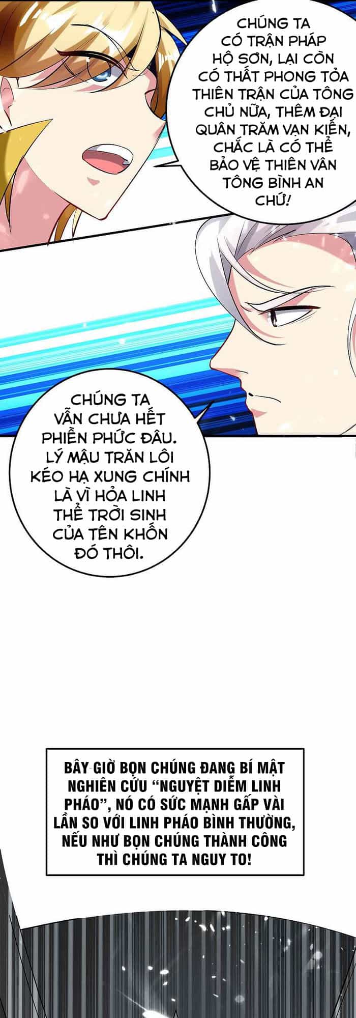 Vạn Giới Tiên Vương - Chương 95 - ảnh 16