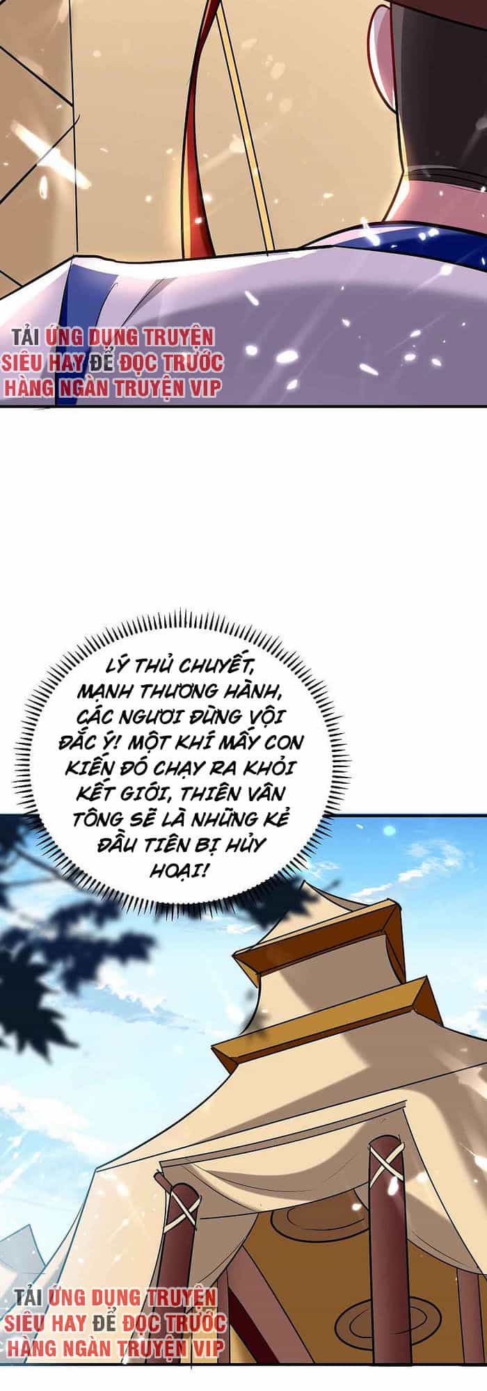 Vạn Giới Tiên Vương - Chương 95 - ảnh 21