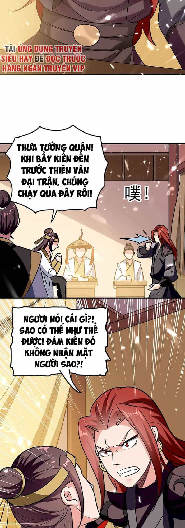 Vạn Giới Tiên Vương - Chương 95 - ảnh 25