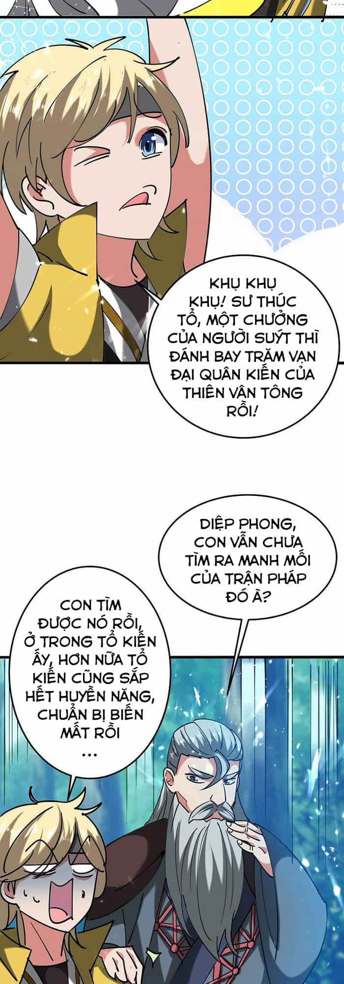 Vạn Giới Tiên Vương - Chương 95 - ảnh 8