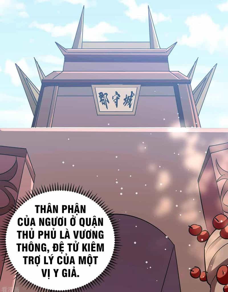 Vạn Giới Tiên Vương - Chương 97 - ảnh 12