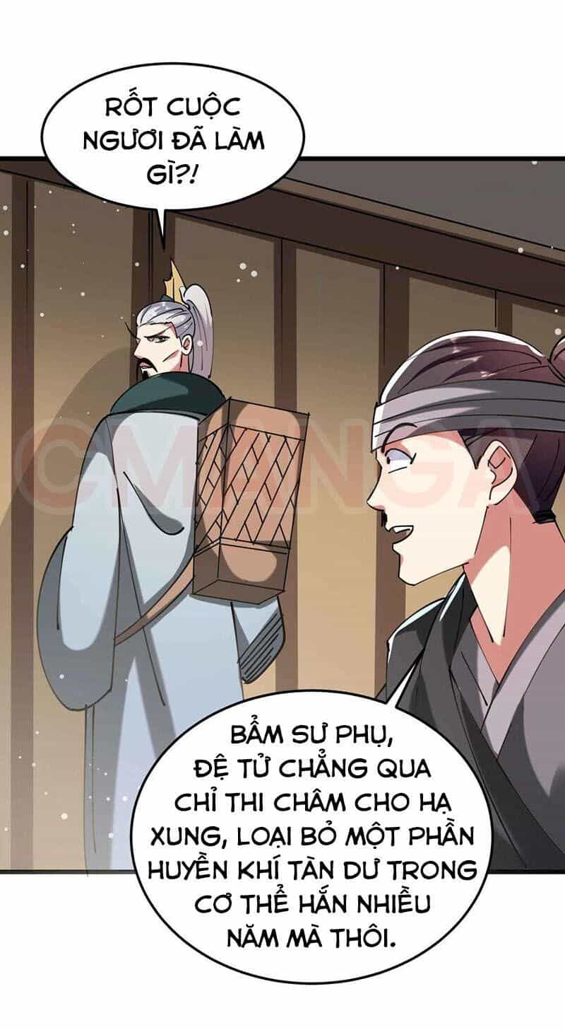 Vạn Giới Tiên Vương - Chương 98 - ảnh 14