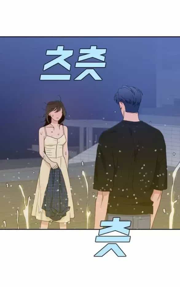 Vận May Không Ngờ - Chương 51.5 - ảnh 5