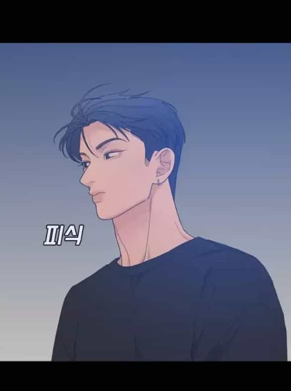 Vận May Không Ngờ - Chương 52.4 - ảnh 11
