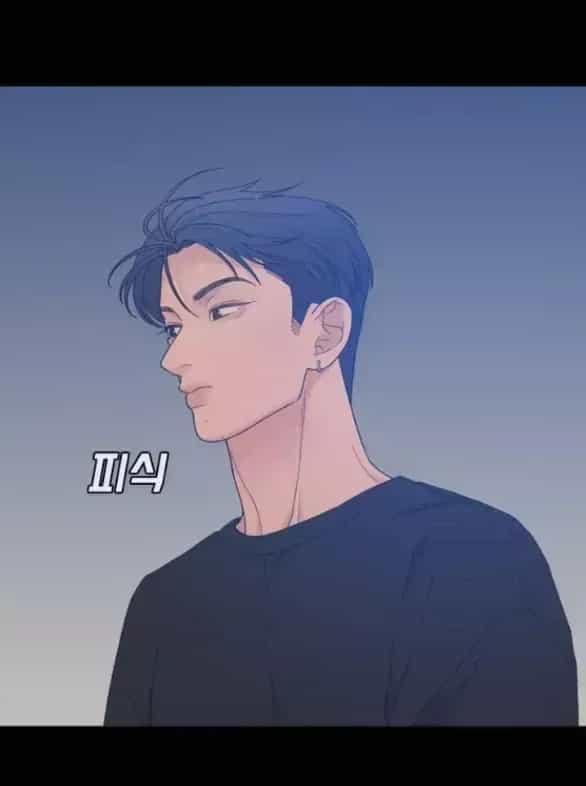 Vận May Không Ngờ - Chương 52.8 - ảnh 12