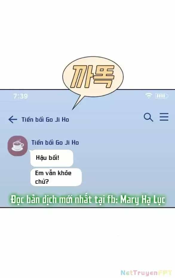 Vận May Không Ngờ - Chương 55.5 - ảnh 7