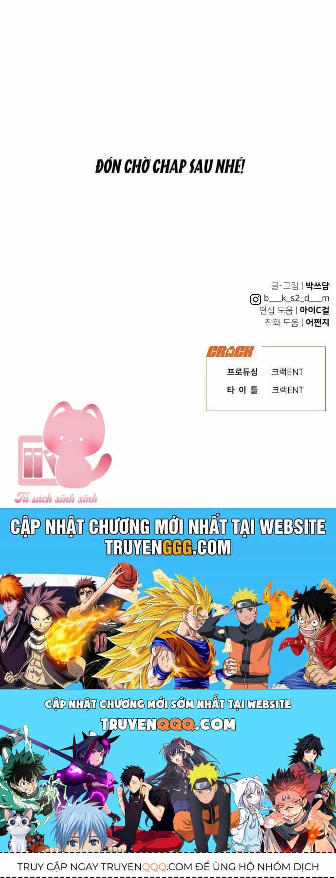 Vận May Không Ngờ - Chương 56 - ảnh 51