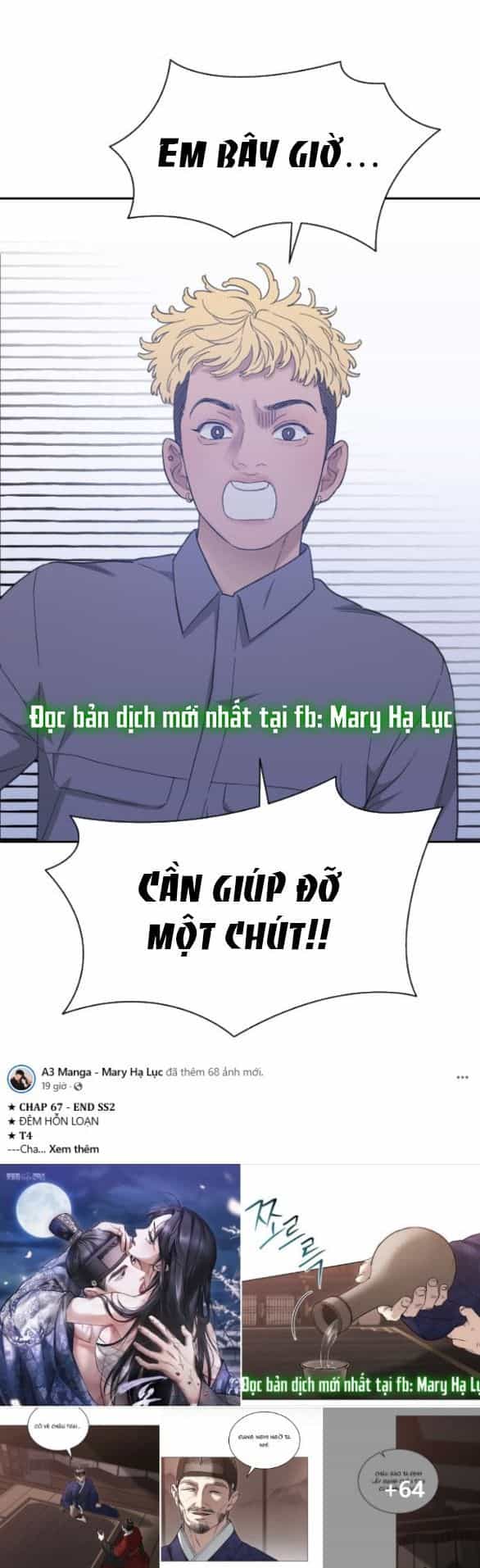 Vận May Không Ngờ - Chương 58.2 - ảnh 42