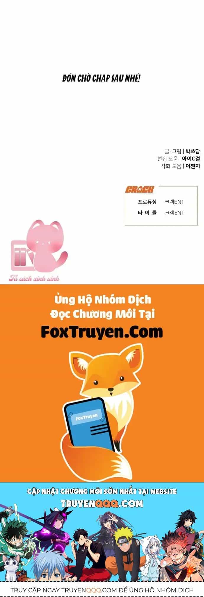 Vận May Không Ngờ - Chương 73 - ảnh 50