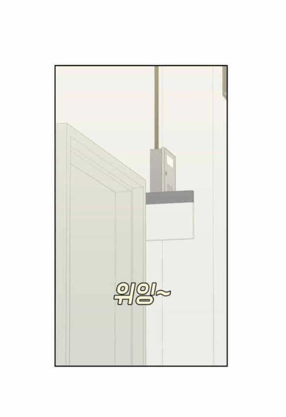 Vận May Không Ngờ - Chương 30.2 - ảnh 15