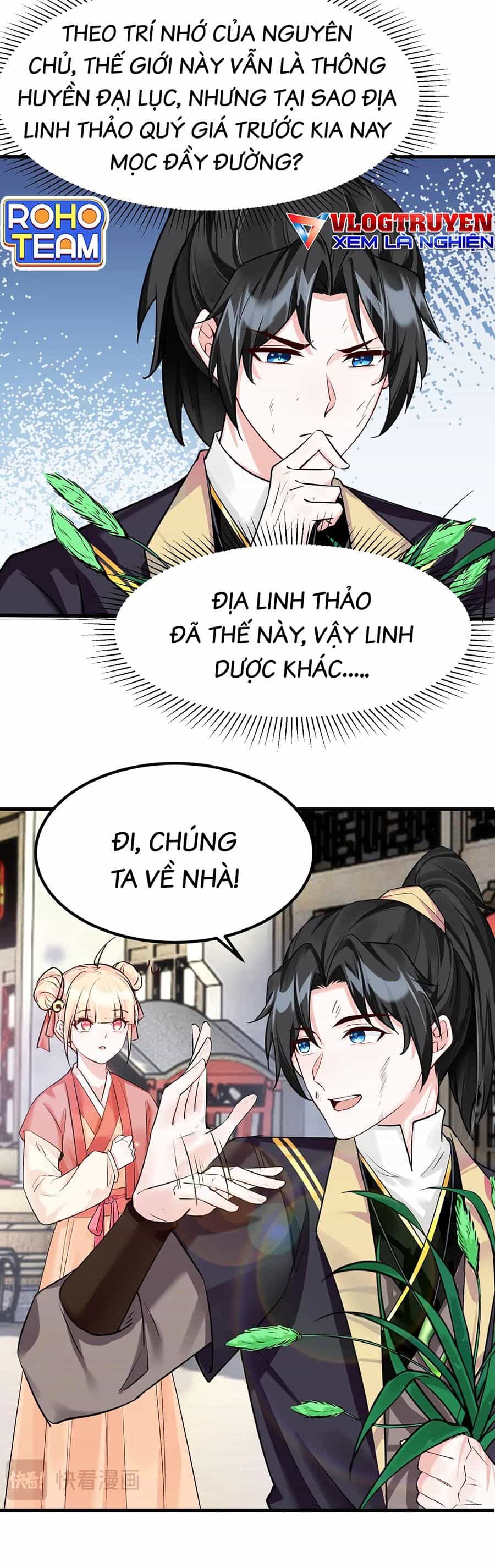 Vạn Năm Sau Ta Tùy Tâm Ta Tùy Tâm Sở Dục - Chương 2 - ảnh 5