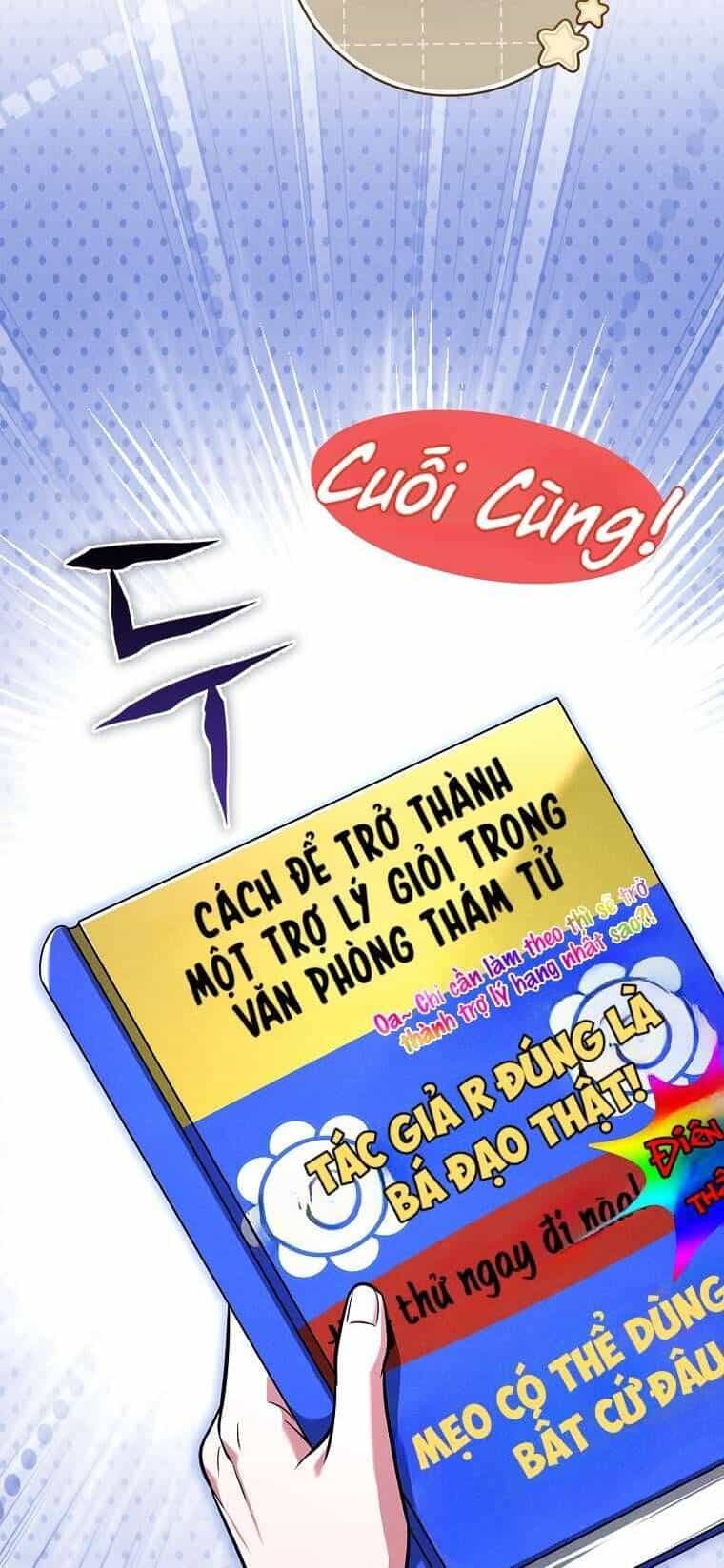 Văn Phòng Thám Tử Dành Cho Nam Chính Hối Hận! - Chương 11 - ảnh 12