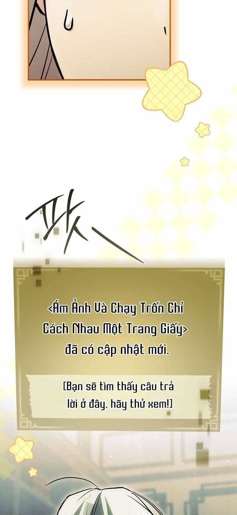 Văn Phòng Thám Tử Dành Cho Nam Chính Hối Hận! - Chương 20 - ảnh 42