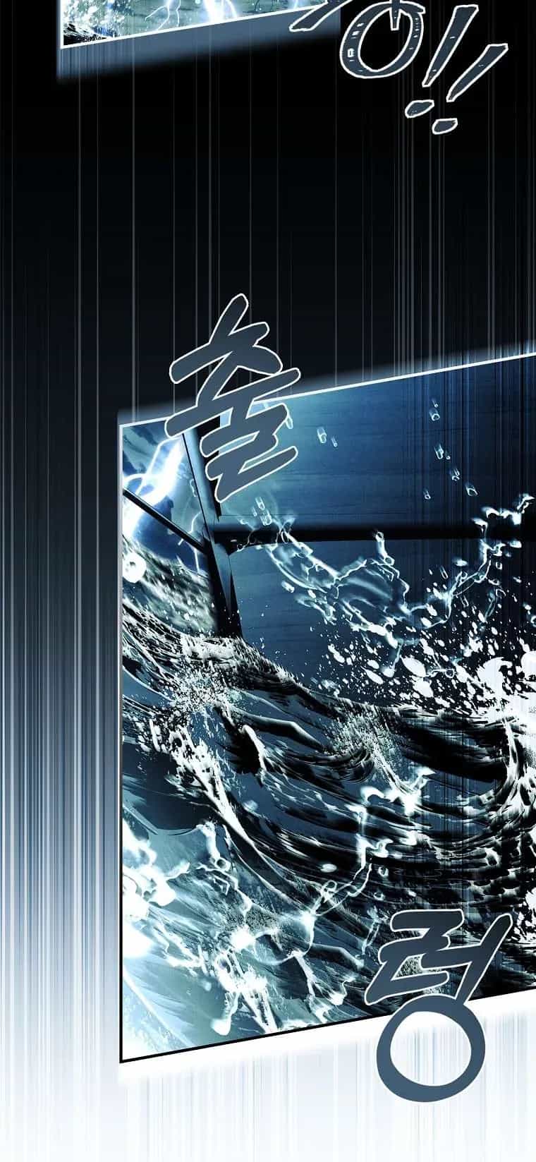 Văn Phòng Thám Tử Dành Cho Nam Chính Hối Hận! - Chương 26 - ảnh 18