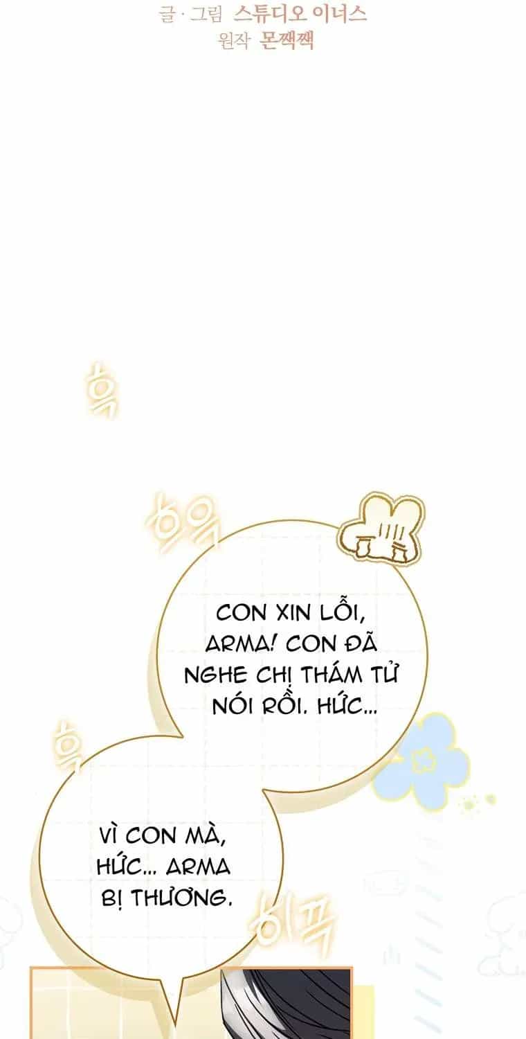 Văn Phòng Thám Tử Dành Cho Nam Chính Hối Hận! - Chương 46 - ảnh 35