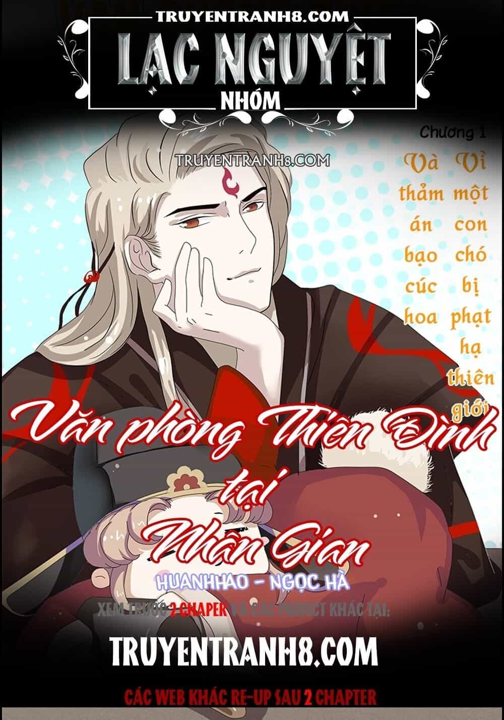 Văn Phòng Thiên Đình Tại Nhân Gian - Chương 4 - ảnh 1