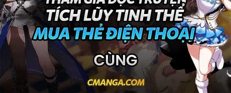 Vận Rủi Thực Không Phải Cha Ta - Chương 12 - ảnh 34