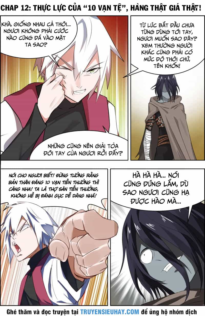 Vạn Thần Tại Thượng - Chương 12 - ảnh 1