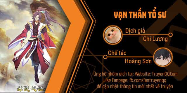 Vạn Thần Tổ Sư - Chương 11 - ảnh 41