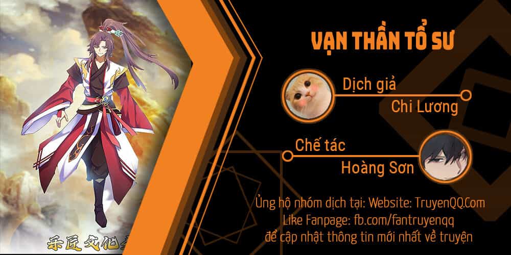 Vạn Thần Tổ Sư - Chương 12 - ảnh 45