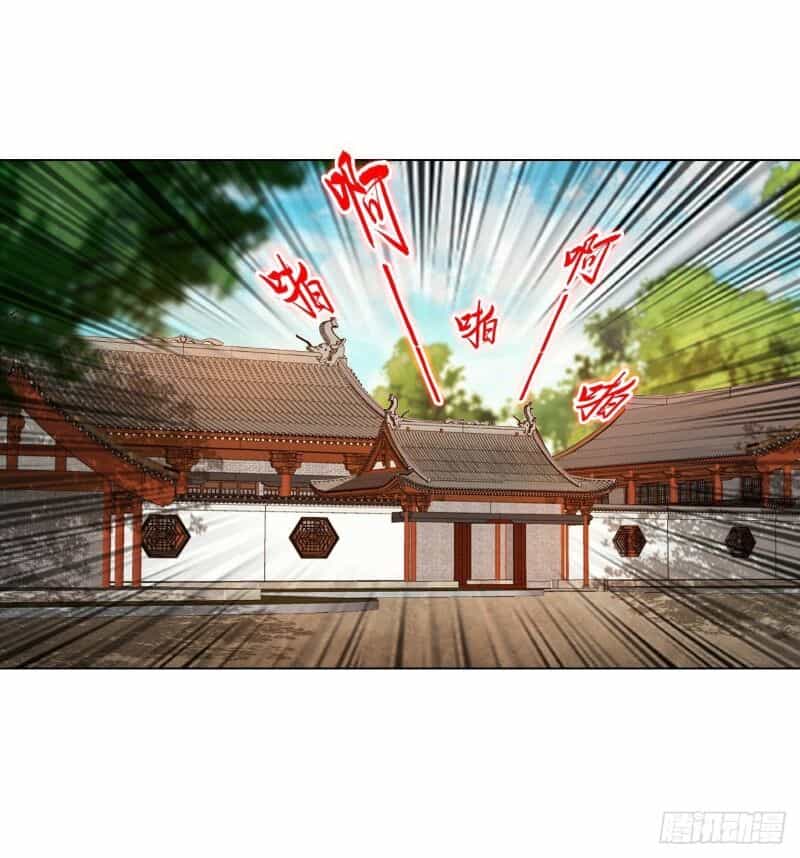 Vạn Thần Tổ Sư - Chương 18 - ảnh 2