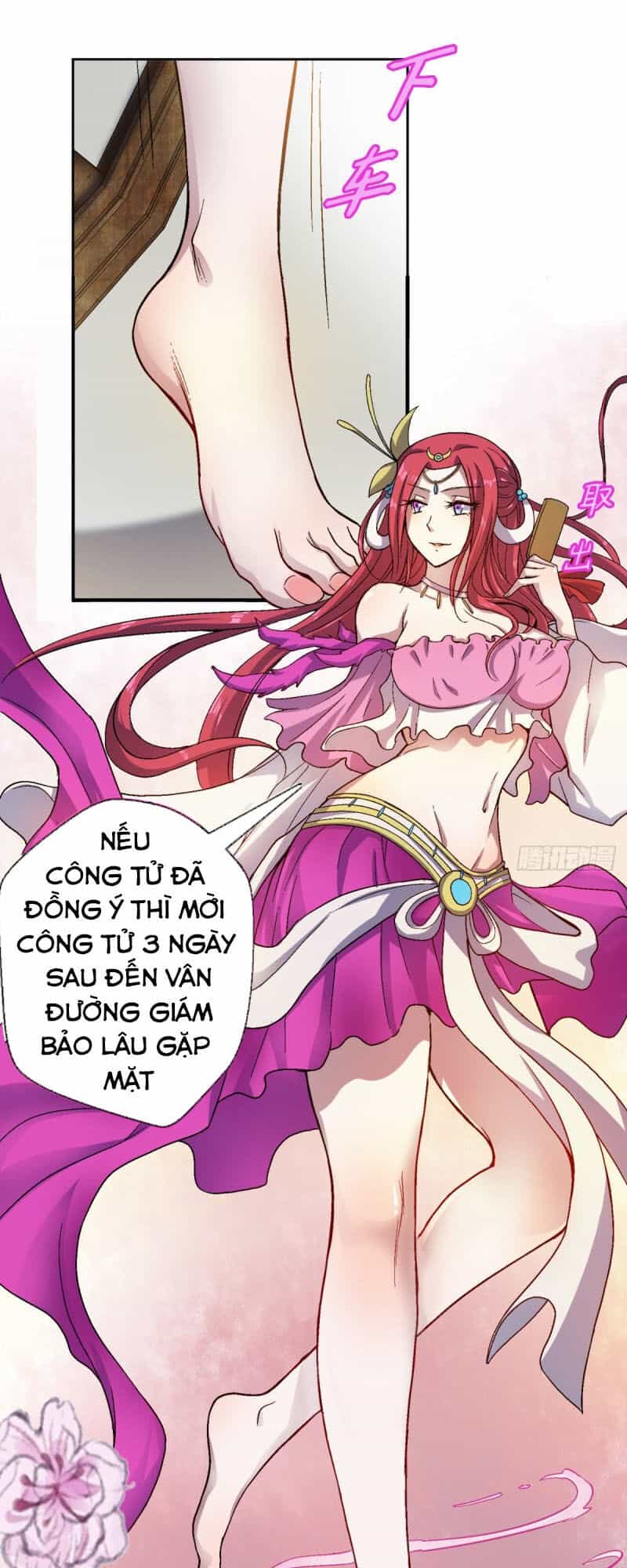 Vạn Thần Tổ Sư - Chương 36 - ảnh 32