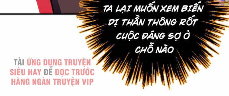 Vạn Thần Tổ Sư - Chương 39 - ảnh 11
