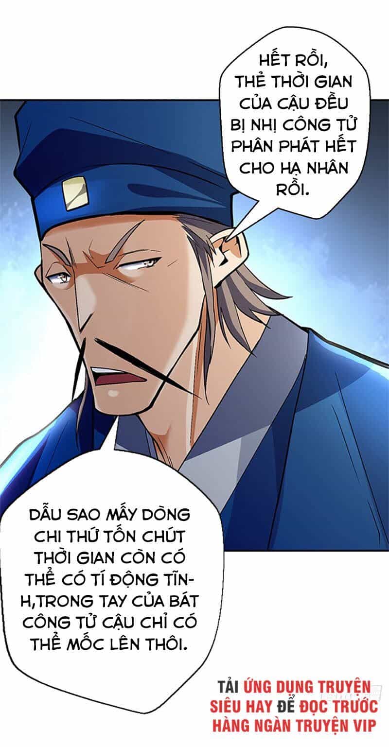Vạn Thần Tổ Sư - Chương 4 - ảnh 38
