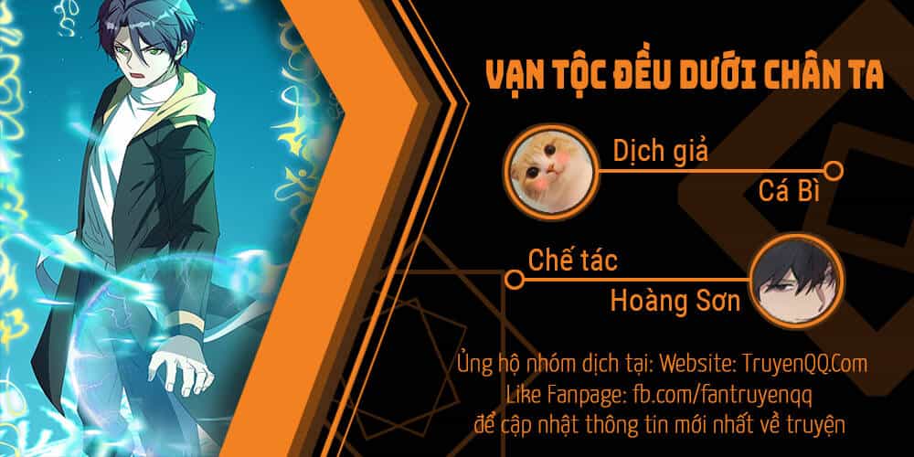 Vạn Tộc Đều Dưới Chân Ta - Chương 0 - ảnh 1