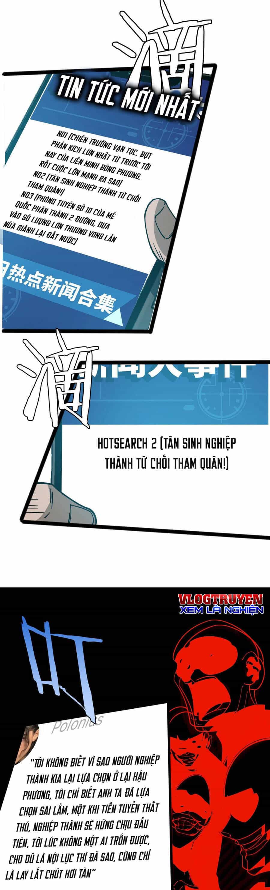 Vạn Tộc! Tru Sát!! - Chương 1 - ảnh 37