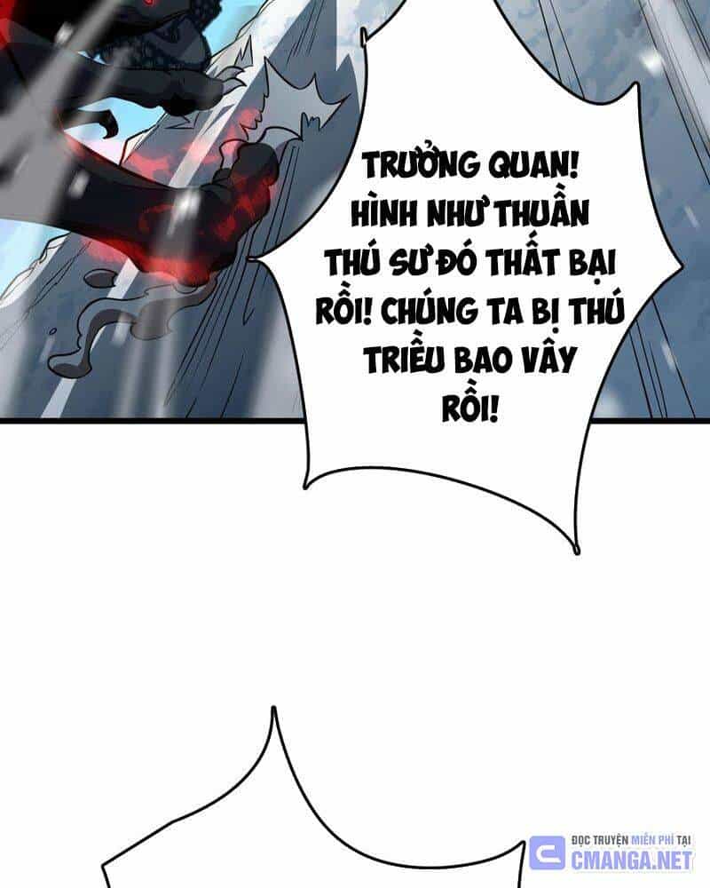 Vạn Tộc! Tru Sát!! - Chương 10 - ảnh 24