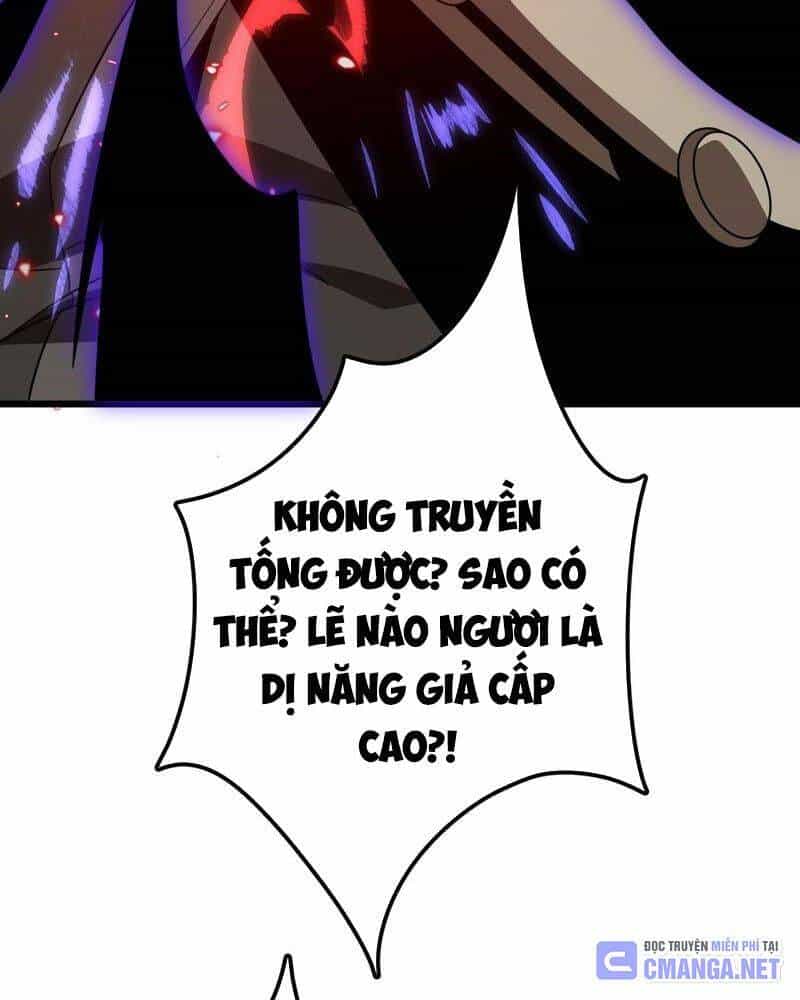 Vạn Tộc! Tru Sát!! - Chương 10 - ảnh 78