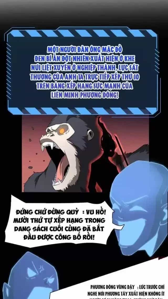 Vạn Tộc! Tru Sát!! - Chương 13 - ảnh 28