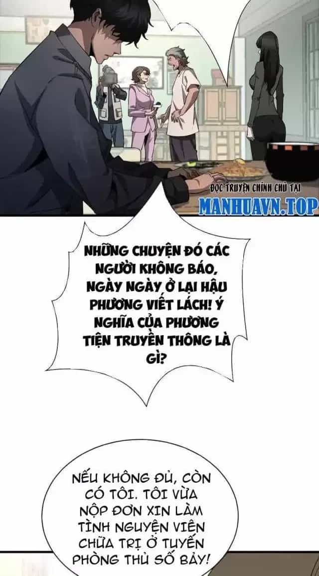 Vạn Tộc! Tru Sát!! - Chương 13 - ảnh 58