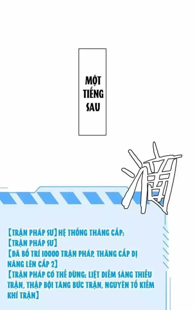 Vạn Tộc! Tru Sát!! - Chương 14 - ảnh 64