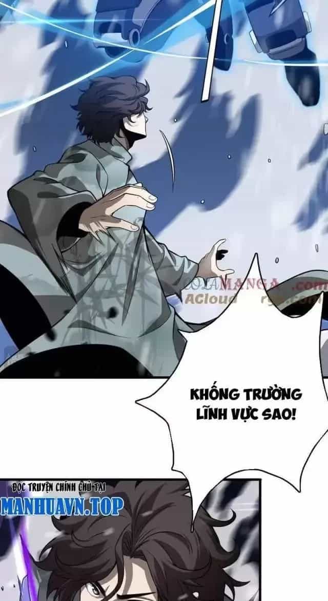 Vạn Tộc! Tru Sát!! - Chương 16 - ảnh 26