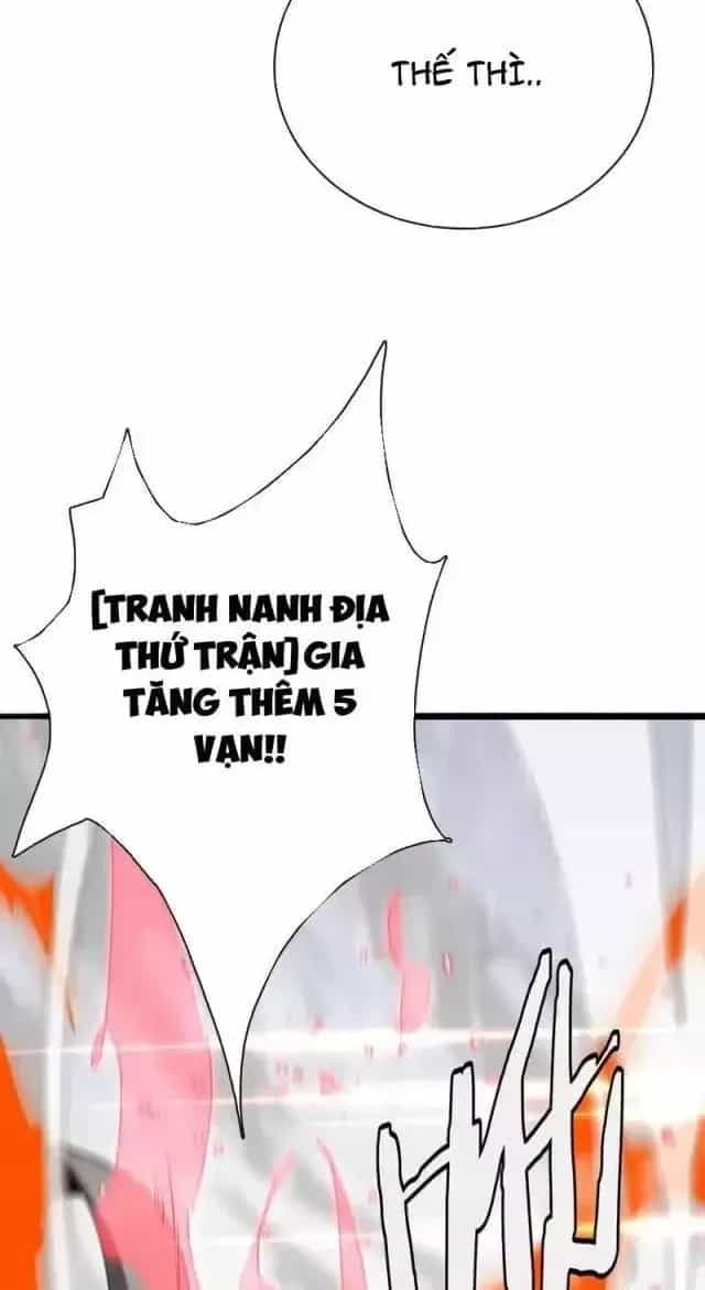 Vạn Tộc! Tru Sát!! - Chương 16 - ảnh 63