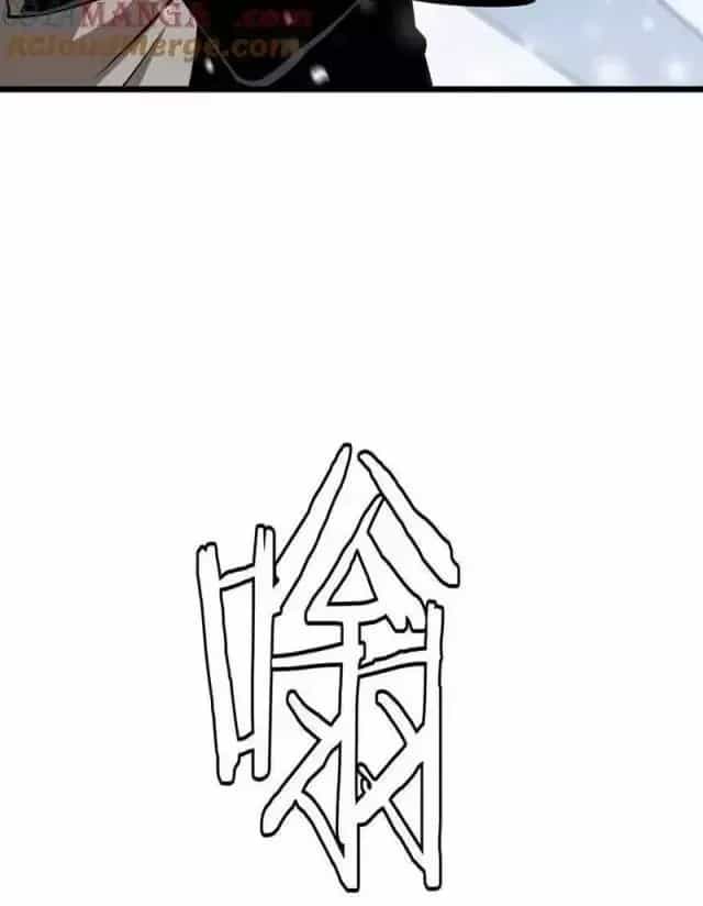 Vạn Tộc! Tru Sát!! - Chương 17 - ảnh 36
