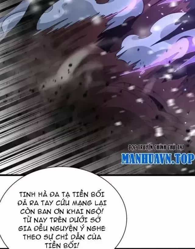 Vạn Tộc! Tru Sát!! - Chương 17 - ảnh 56