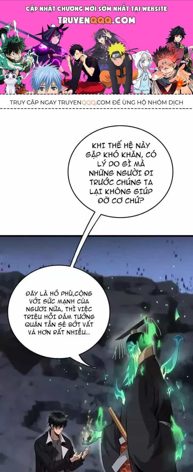 Vạn Tộc! Tru Sát!! - Chương 19 - ảnh 1