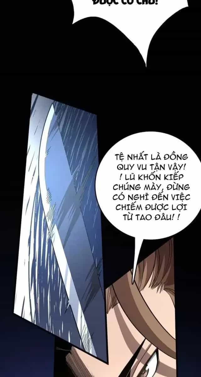 Vạn Tộc! Tru Sát!! - Chương 19 - ảnh 36