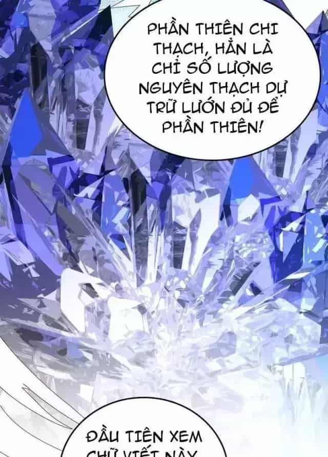 Vạn Tộc! Tru Sát!! - Chương 23 - ảnh 47