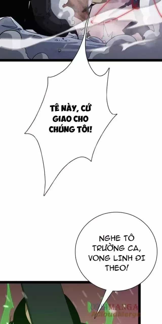 Vạn Tộc! Tru Sát!! - Chương 25 - ảnh 4