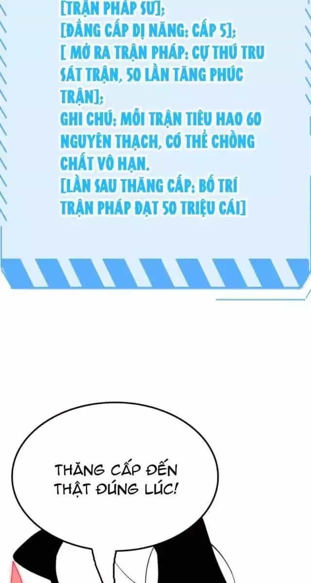 Vạn Tộc! Tru Sát!! - Chương 26 - ảnh 75