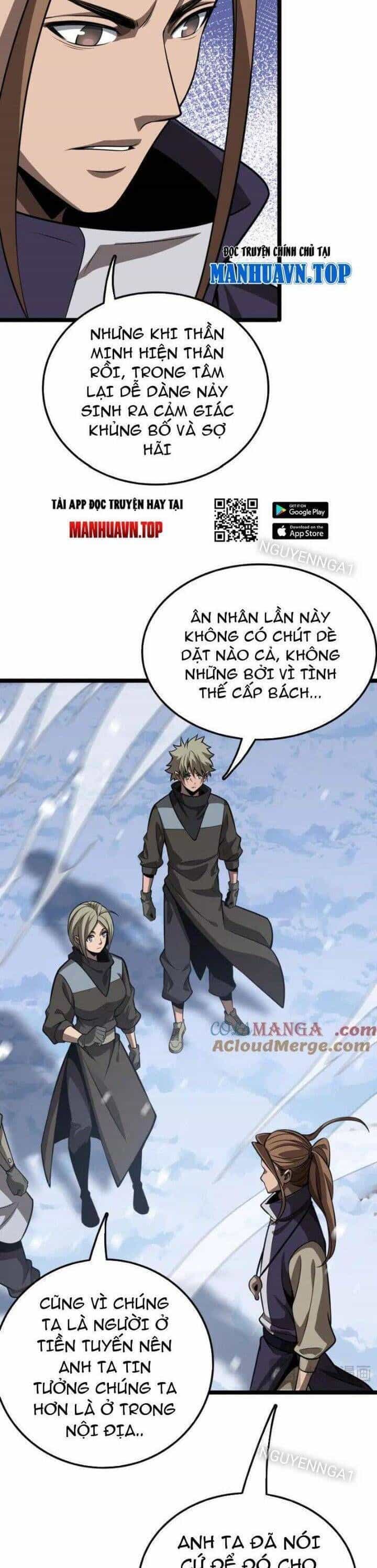 Vạn Tộc! Tru Sát!! - Chương 27 - ảnh 22