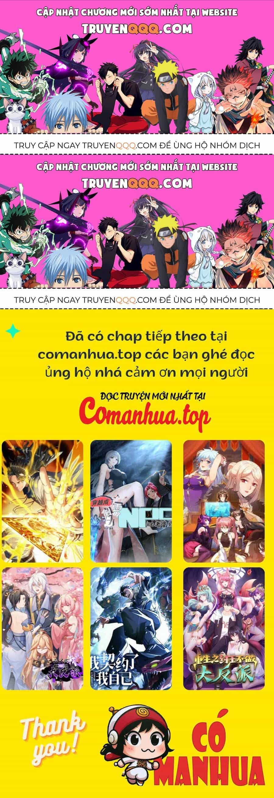 Vạn Tộc! Tru Sát!! - Chương 28 - ảnh 1