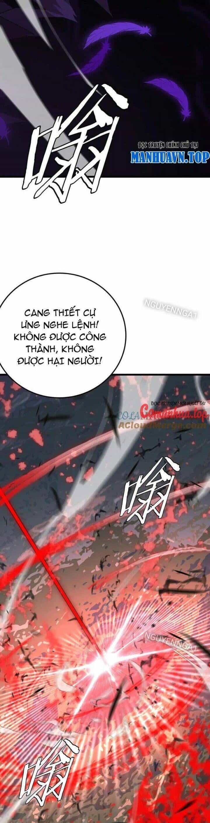 Vạn Tộc! Tru Sát!! - Chương 28 - ảnh 43