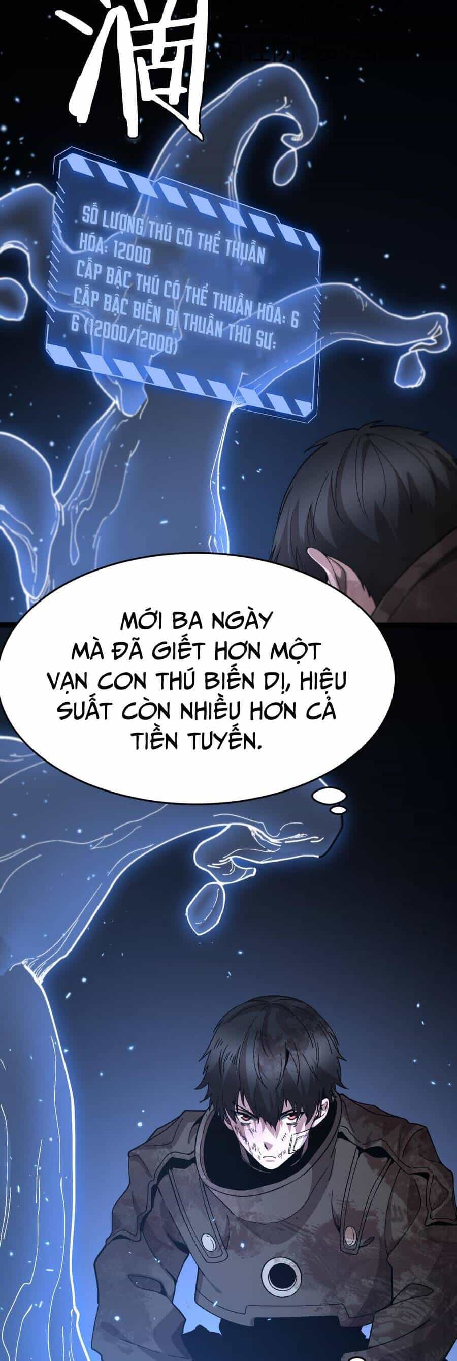 Vạn Tộc! Tru Sát!! - Chương 3 - ảnh 3